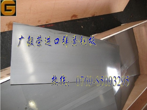 CK75䓰塾M(jn)ڏɰġ
