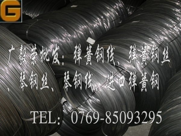 61SiCr7䓾(gu)ĥ䓾