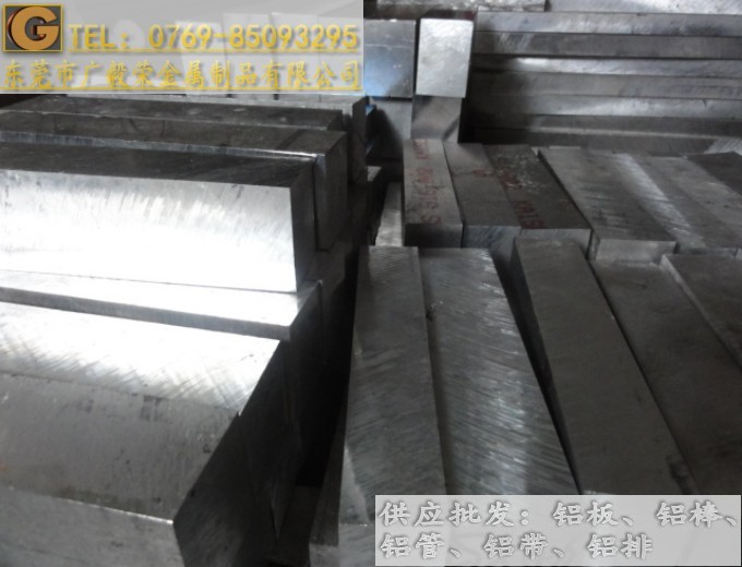 M7075X 7075ģX